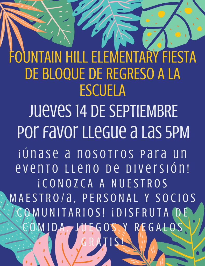 Fountain Hill Elementary School