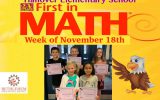 First in Math Winners – Week of October 18th